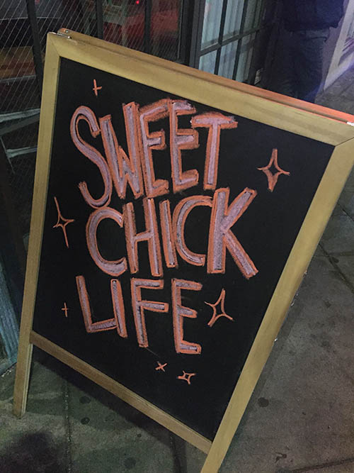 sweet-chick-dine