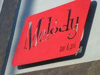 melody bar & grill  dine review
