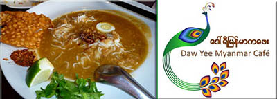 daw-yee-myanmar-cafe-dine-review