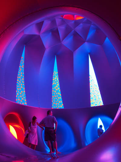 exxopolis-grand-park