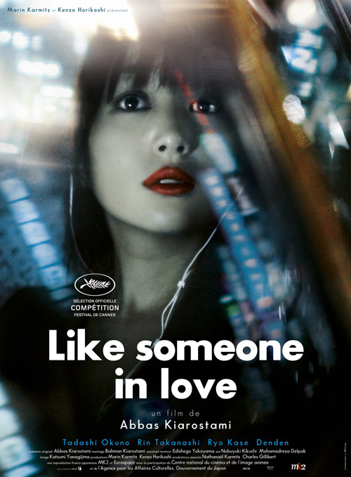 like-someone-in-love-movie-review