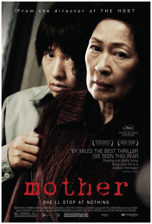 mother movie review